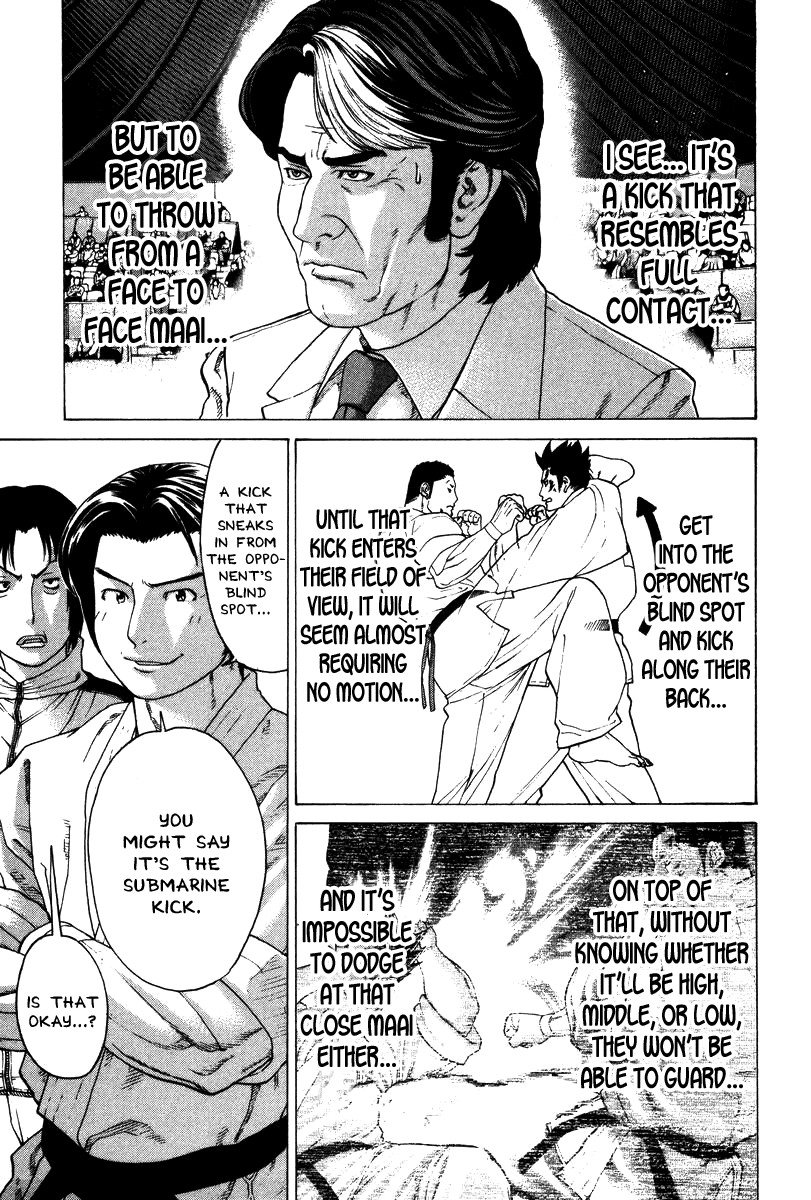 Karate Shoukoushi Kohinata Minoru Chapter 157 10